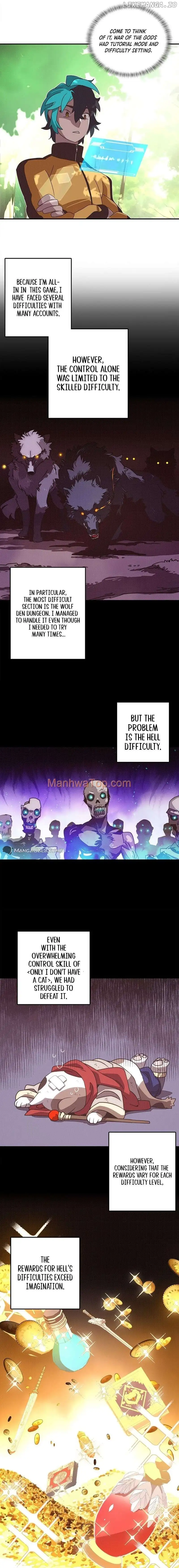 My Inventory is Abnormal Chapter 2 Image 11