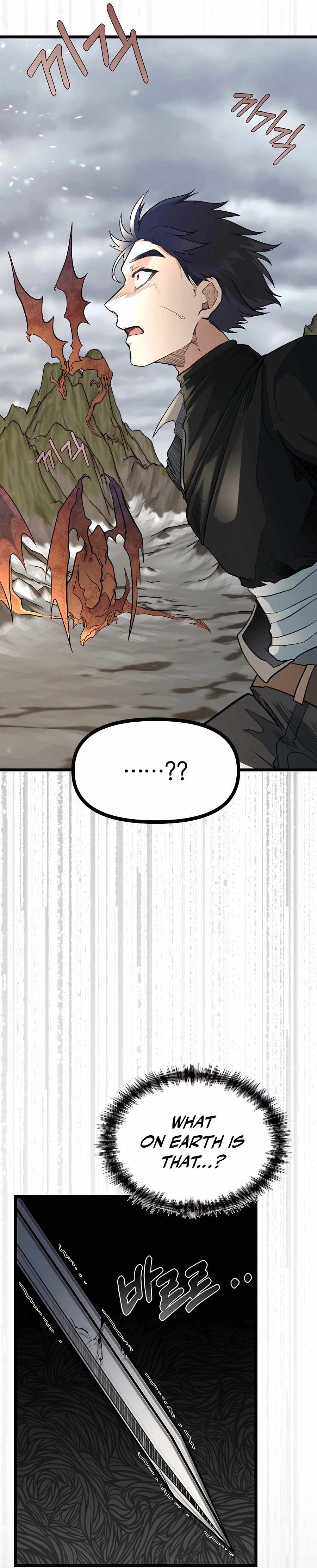 My Little Brother Is The Academy’s Hotshot Chapter 0 Image 12