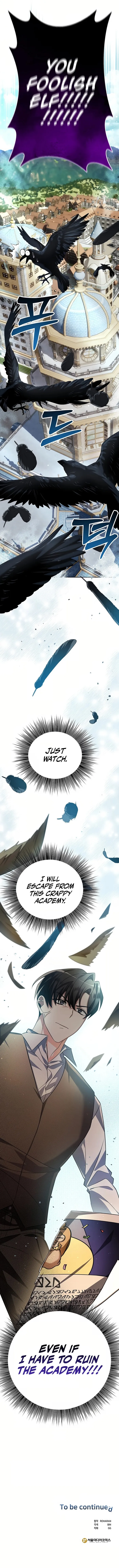 My Ruined Academy Chapter 1 Image 17