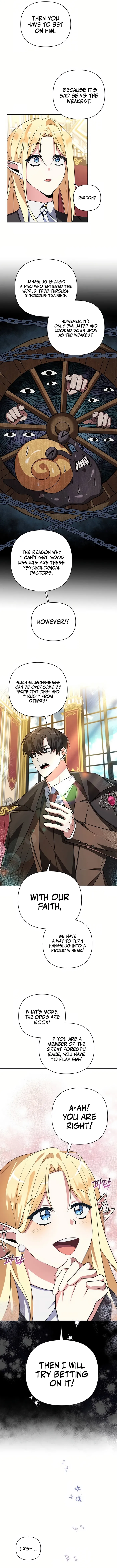 My Ruined Academy Chapter 2 Image 6