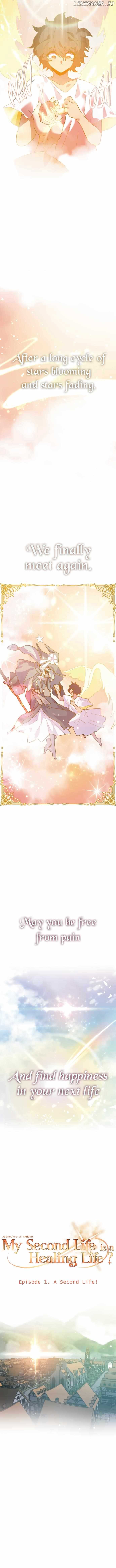 My Second Life is a Healing Life? Chapter 1 Image 12