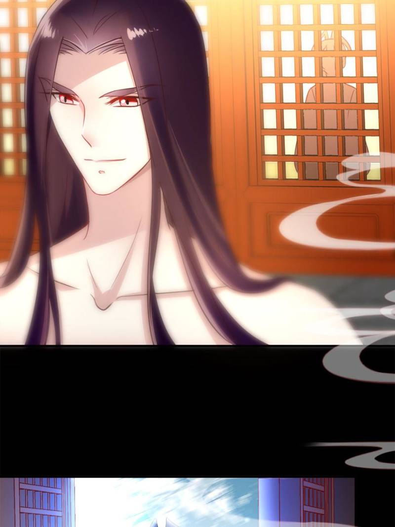 My Vampire Master Chapter 2 Image 6