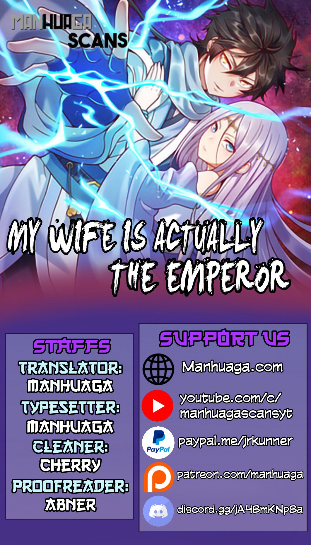 My Wife Is Actually the Empress? Chapter 2 Image 1