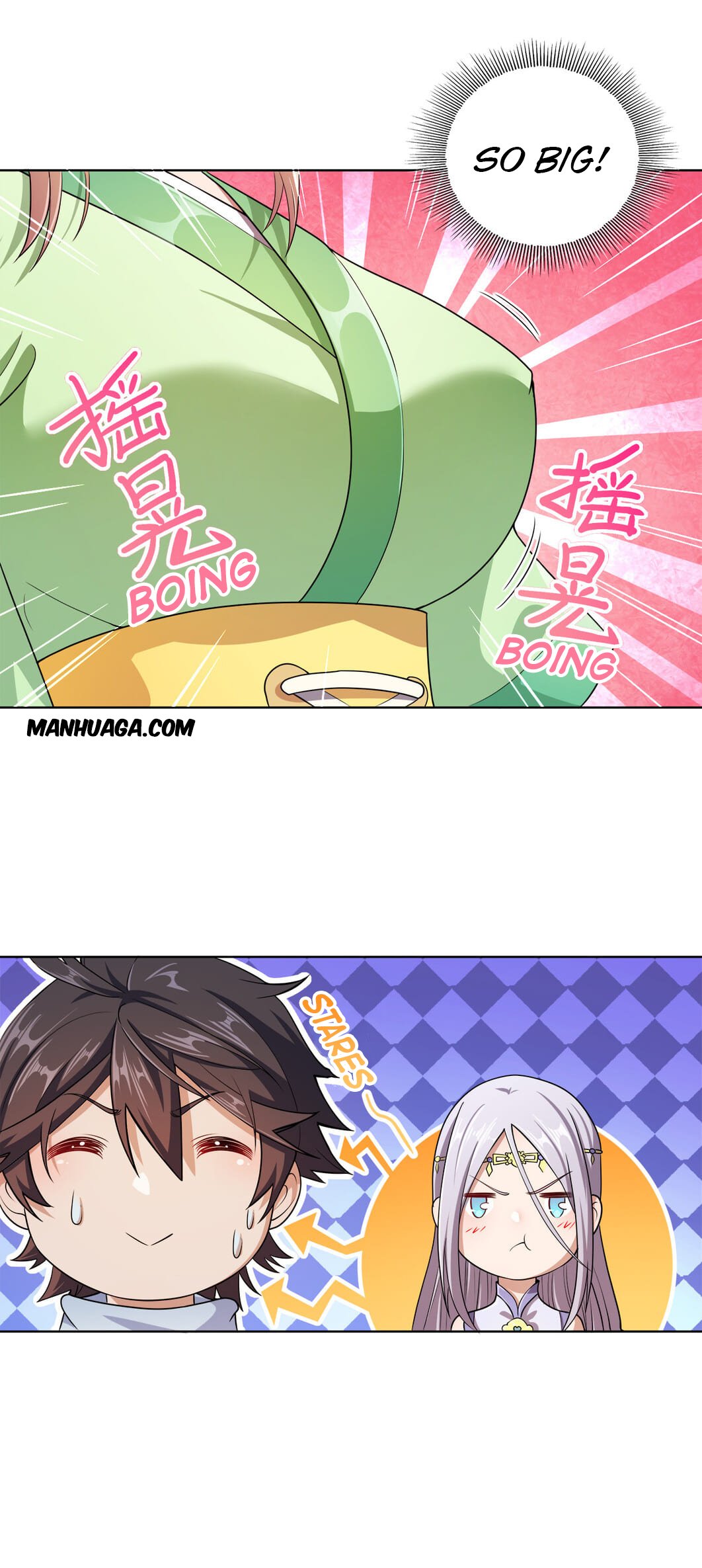 My Wife Is Actually the Empress? Chapter 2 Image 7