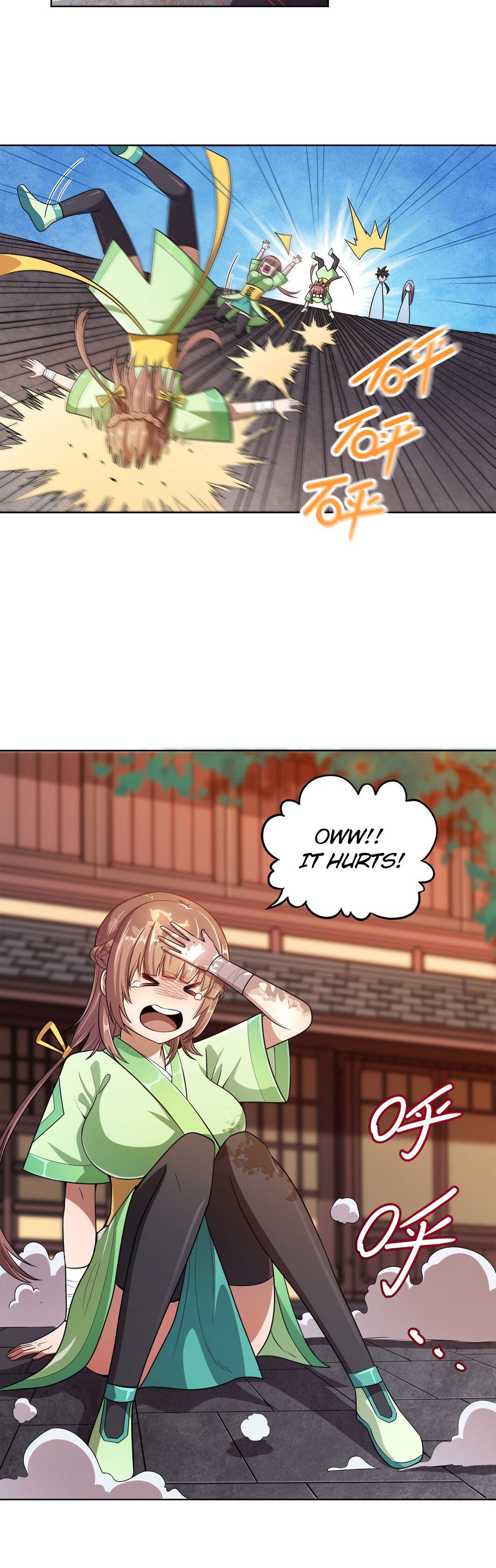 My Wife Is Actually the Empress? Chapter 2 Image 13