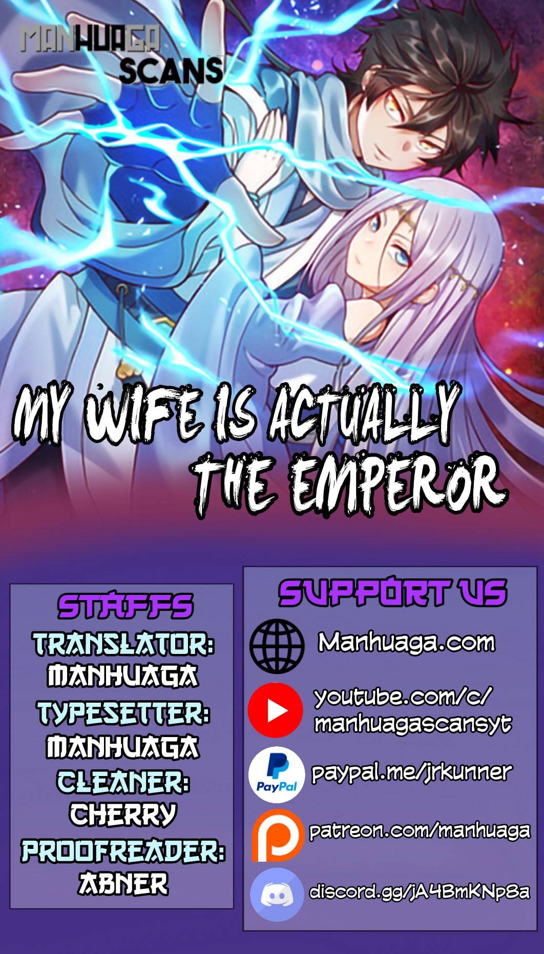My Wife Is Actually the Empress? Chapter 3 Image 1