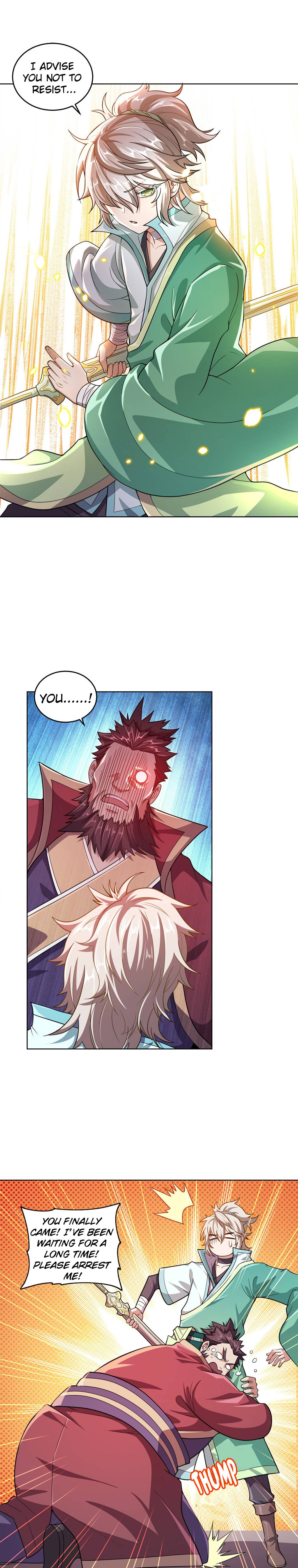 My Wife Is Actually the Empress? Chapter 3 Image 5