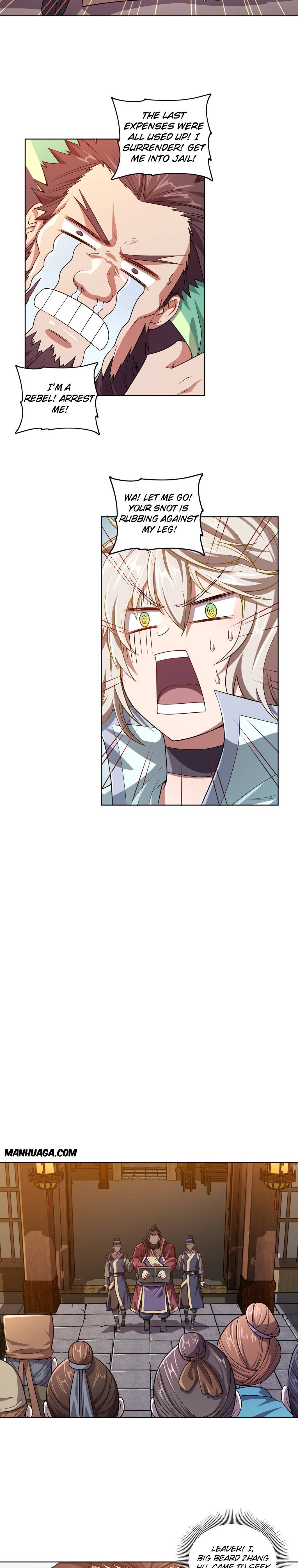 My Wife Is Actually the Empress? Chapter 3 Image 6