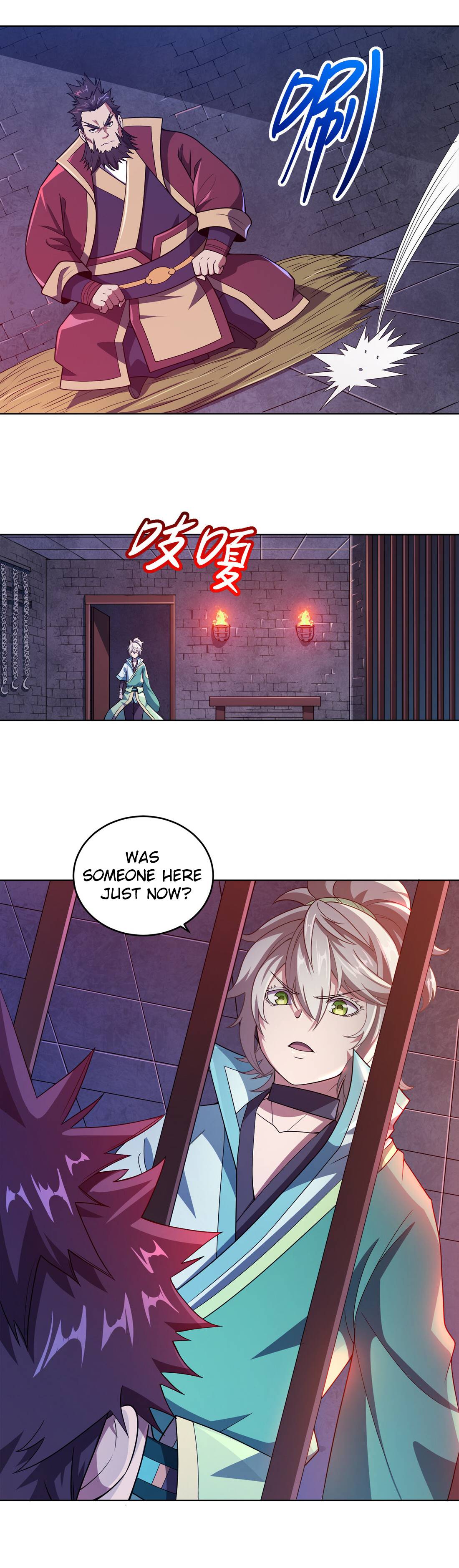 My Wife Is Actually the Empress? Chapter 4 Image 14