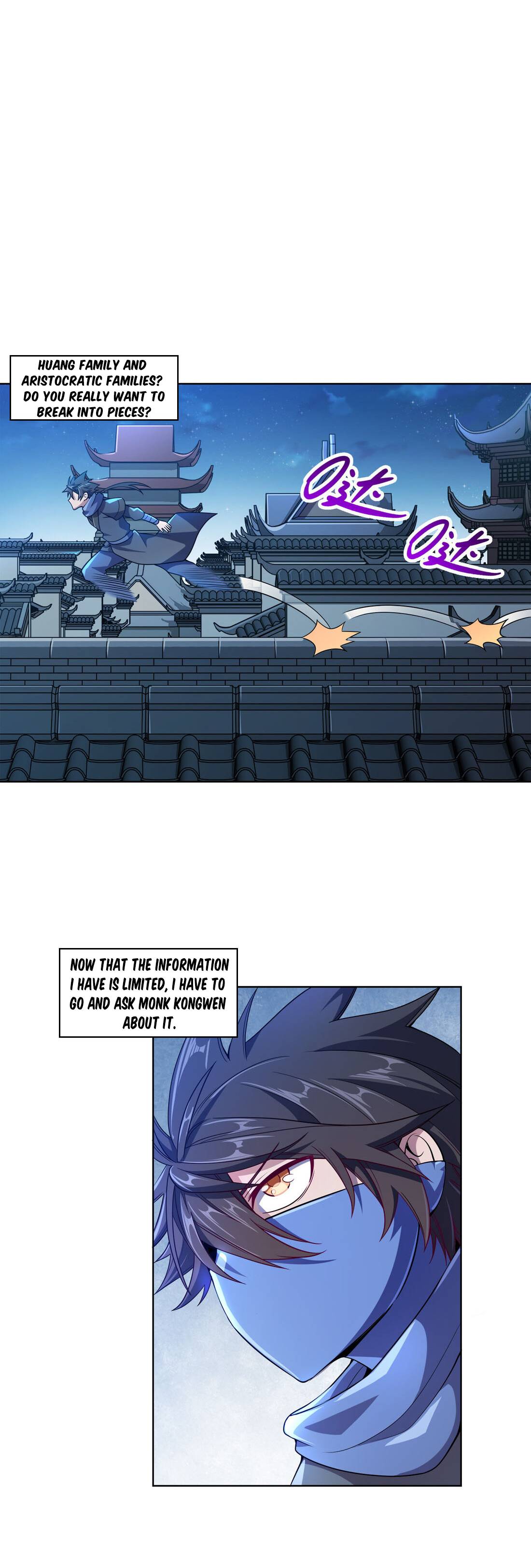My Wife Is Actually the Empress? Chapter 4 Image 16