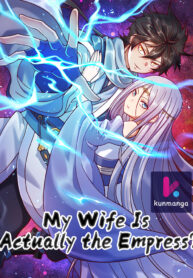 My Wife Is Actually the Empress? Thumbnail