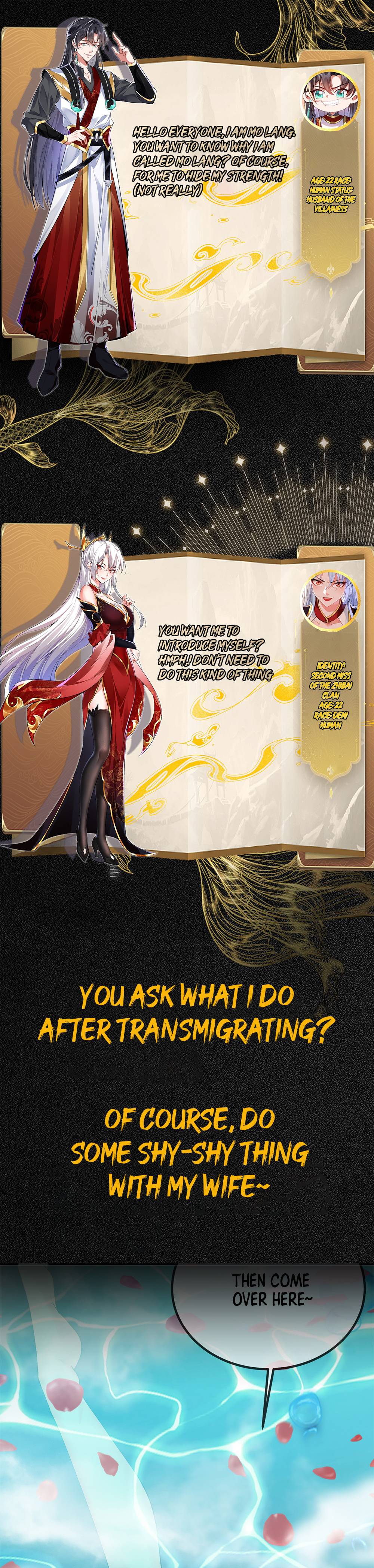 My Wife Is The Destined Villainess Chapter 0 Image 1