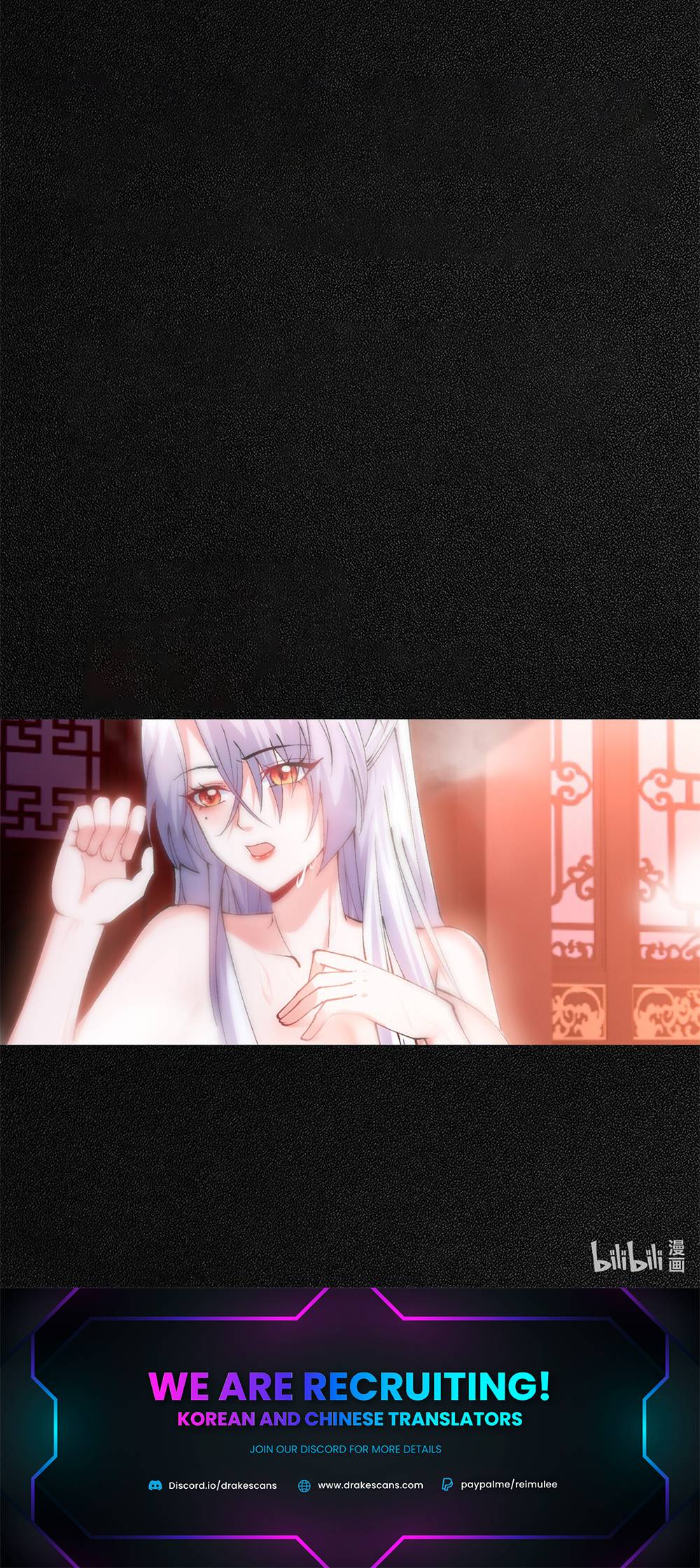 My Wife Is The Destined Villainess Chapter 0 Image 4