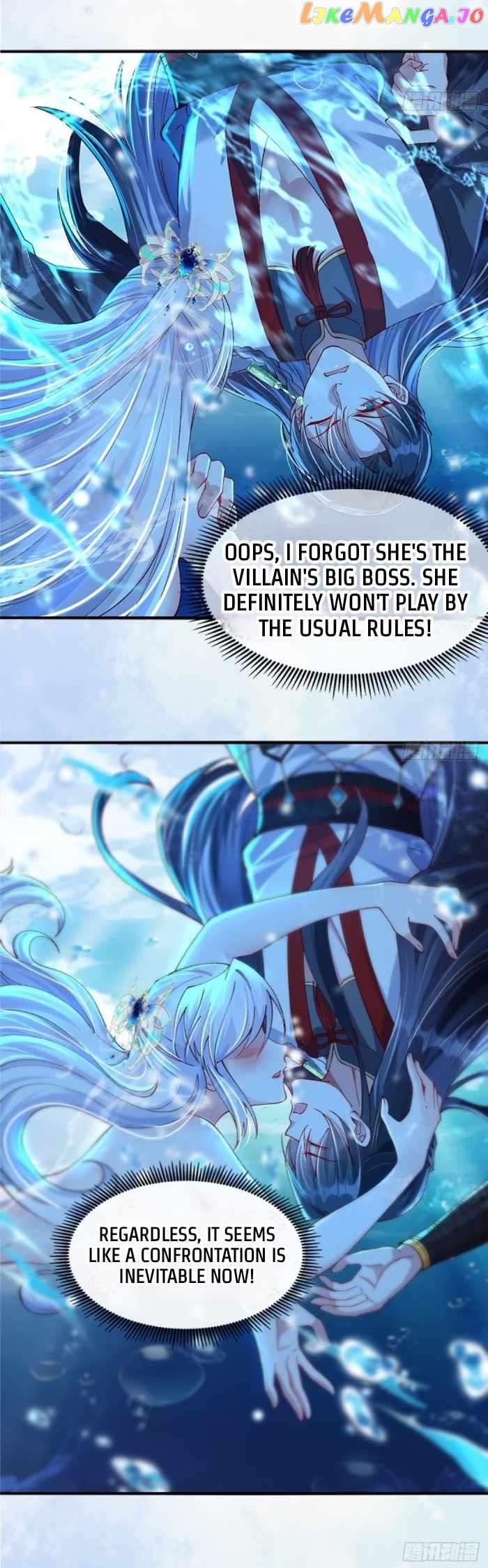 My Wife Is The Destined Villainess Chapter 2 Image 2