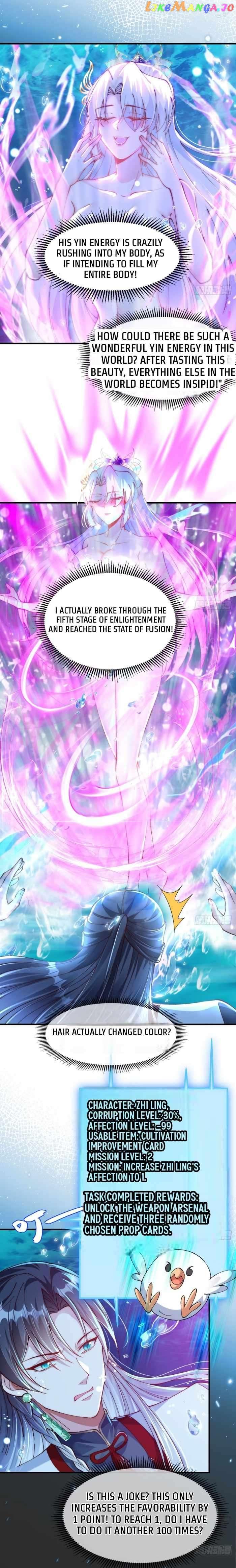 My Wife Is The Destined Villainess Chapter 2 Image 4