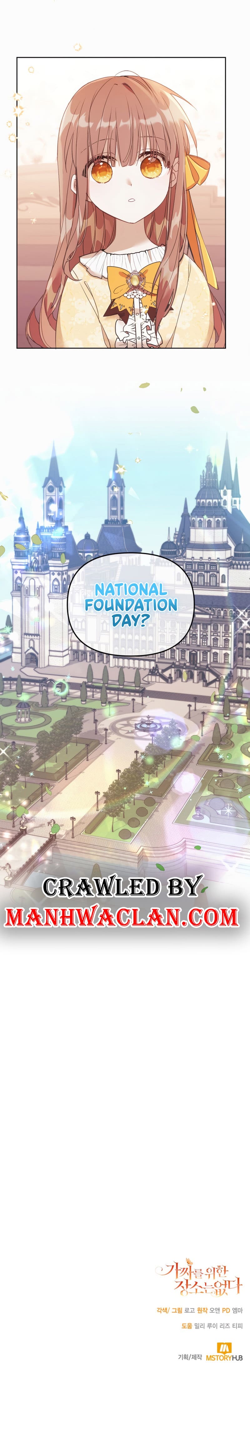 No Place for the Fake Princess Chapter 1 Image 12