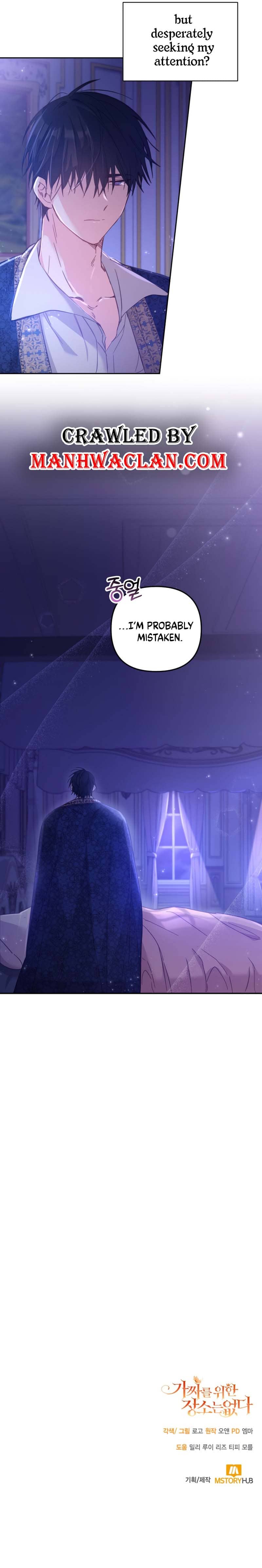 No Place for the Fake Princess Chapter 4 Image 8
