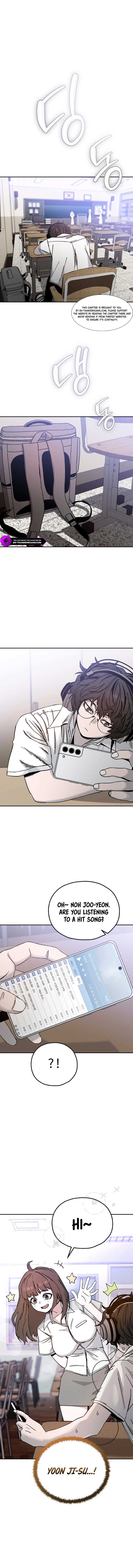 Noah’s Tube Chapter 1 Image 5