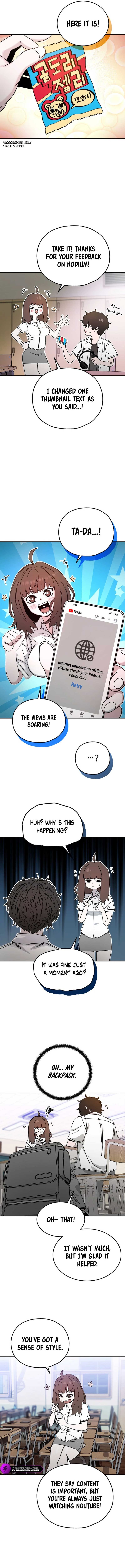 Noah’s Tube Chapter 1 Image 6