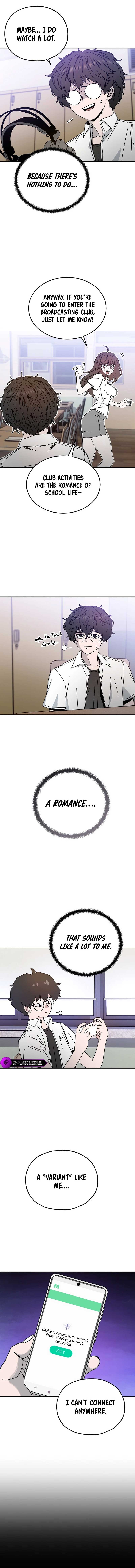 Noah’s Tube Chapter 1 Image 7