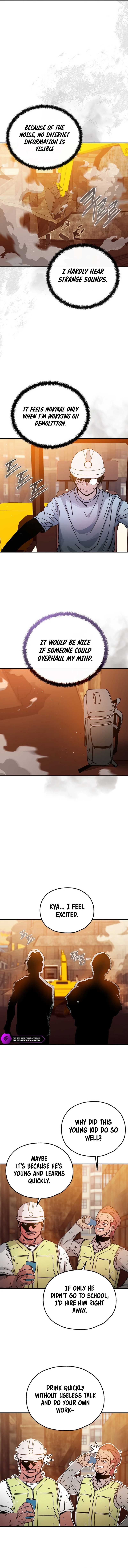 Noah’s Tube Chapter 1 Image 9
