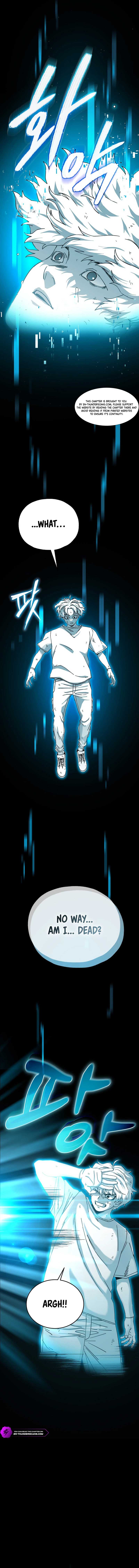 Noah’s Tube Chapter 2 Image 3