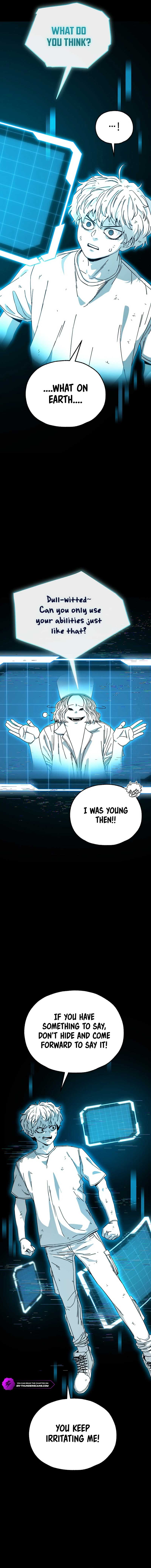 Noah’s Tube Chapter 2 Image 5