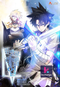Overpowered Sword Thumbnail