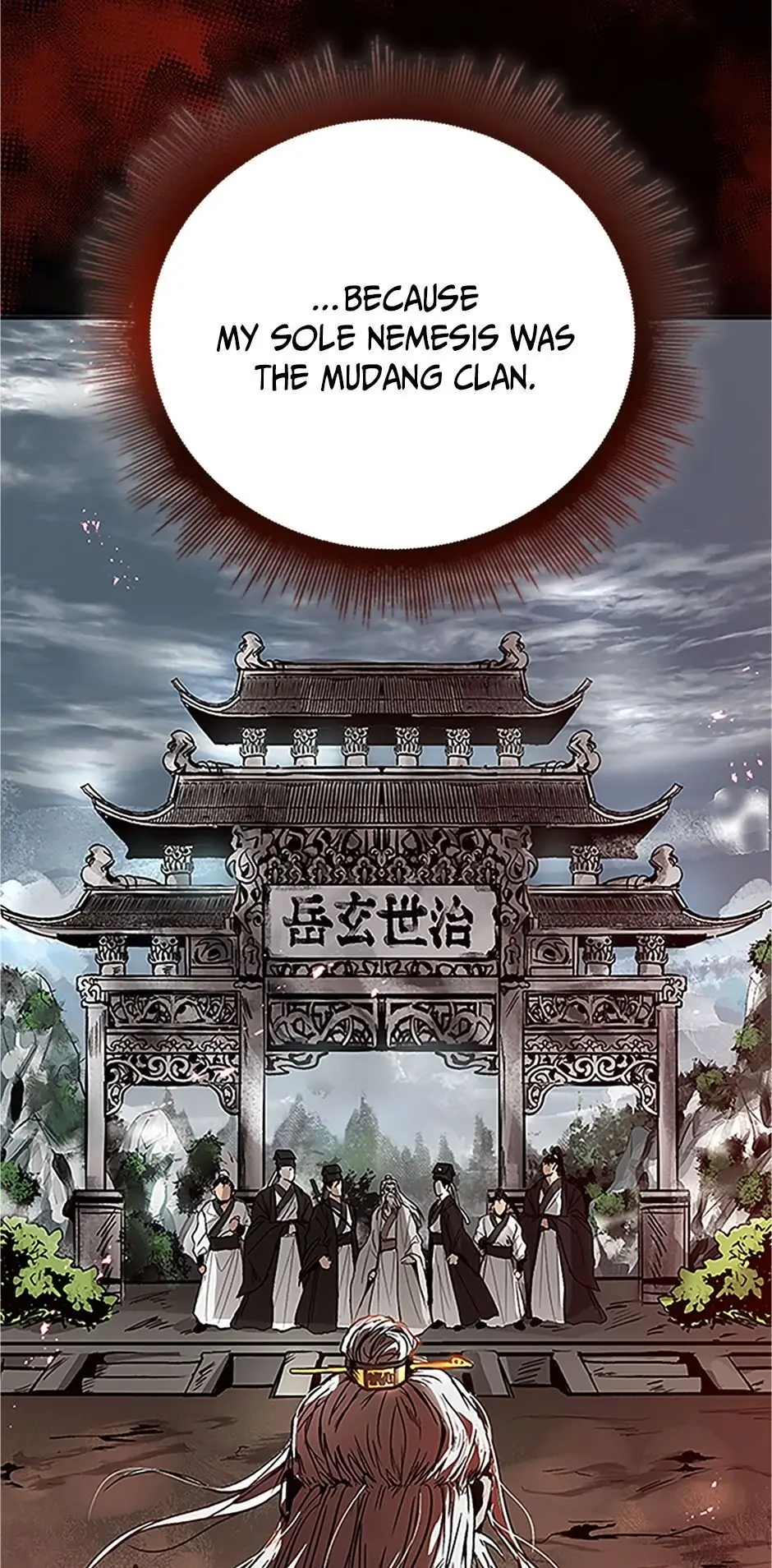 Path of the Shaman Chapter 1 Image 5