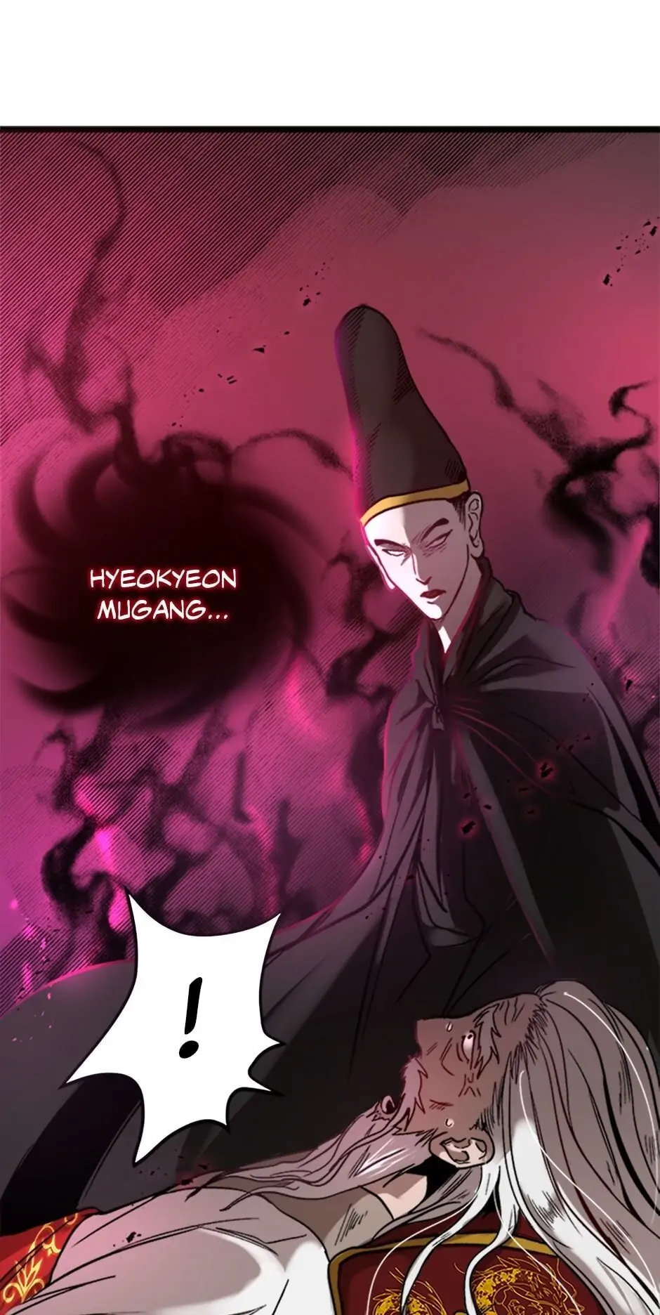 Path of the Shaman Chapter 1 Image 42