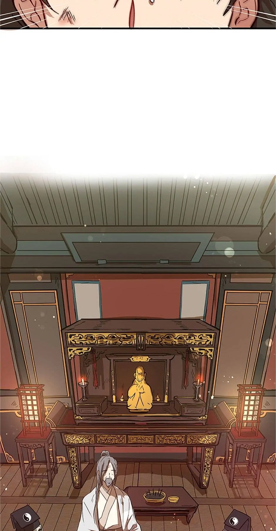 Path of the Shaman Chapter 2 Image 6