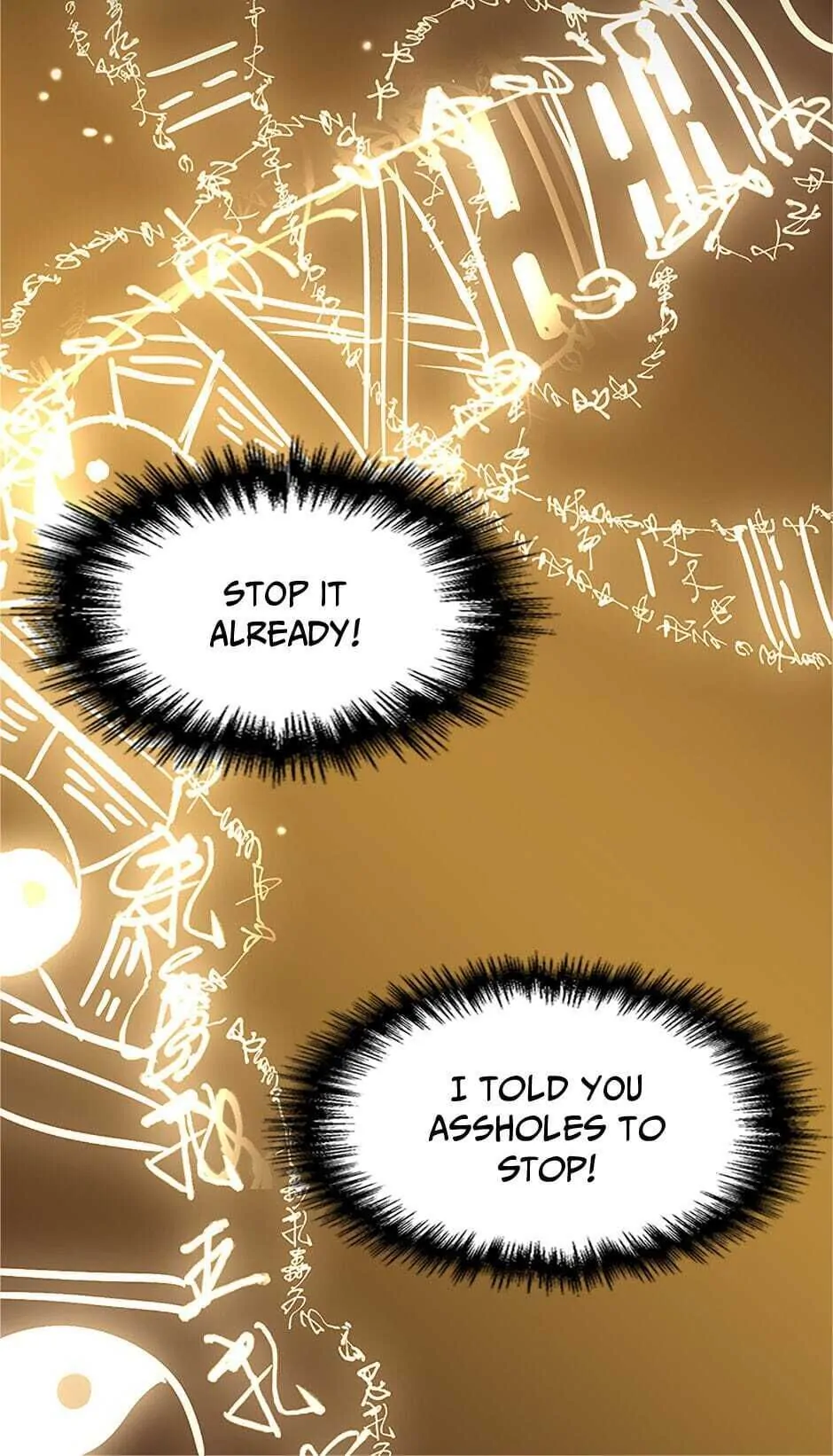 Path of the Shaman Chapter 2 Image 72