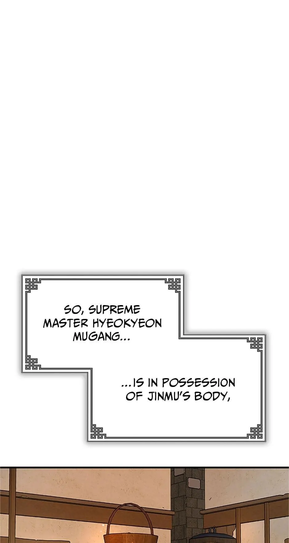 Path of the Shaman Chapter 2 Image 95
