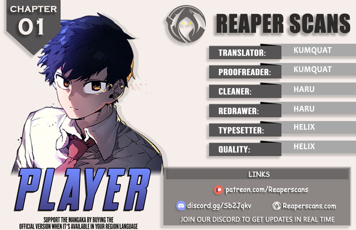 Player Chapter 1 Image 1