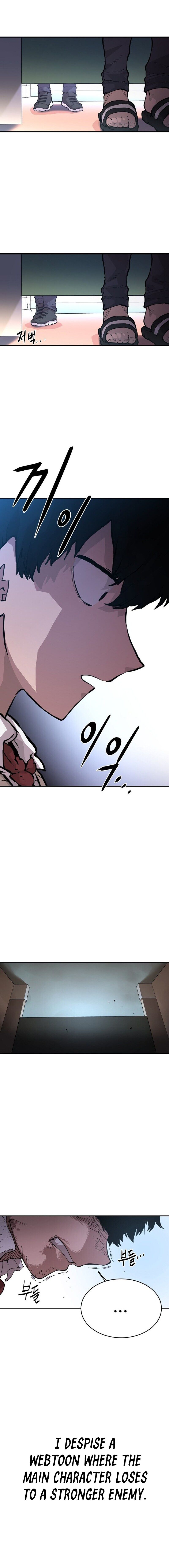 Player Chapter 1 Image 17