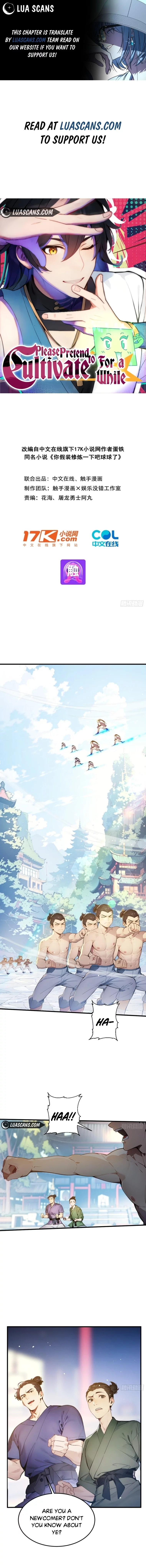 Please Pretend to Cultivate For a While Chapter 1 Image 1