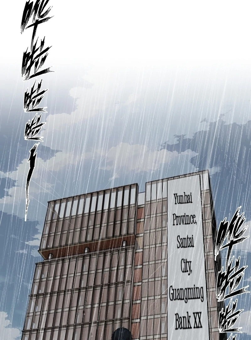 Prices Depreciated, and I Became the World’s Richest Person Chapter 1 Image 3