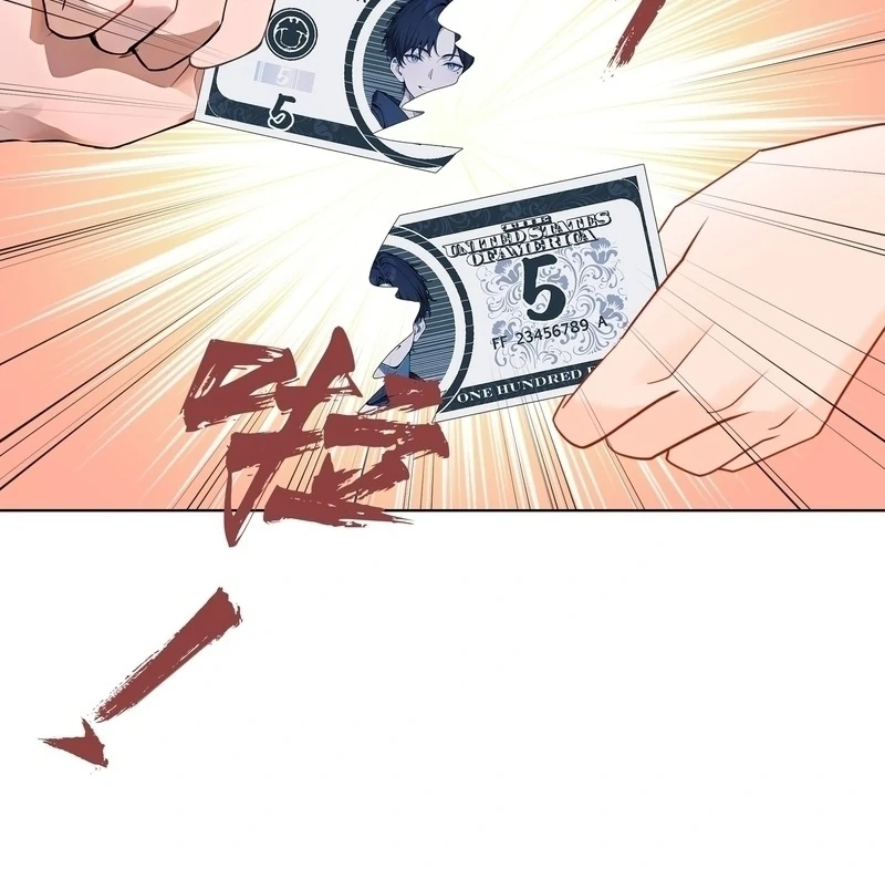 Prices Depreciated, and I Became the World’s Richest Person Chapter 1 Image 57