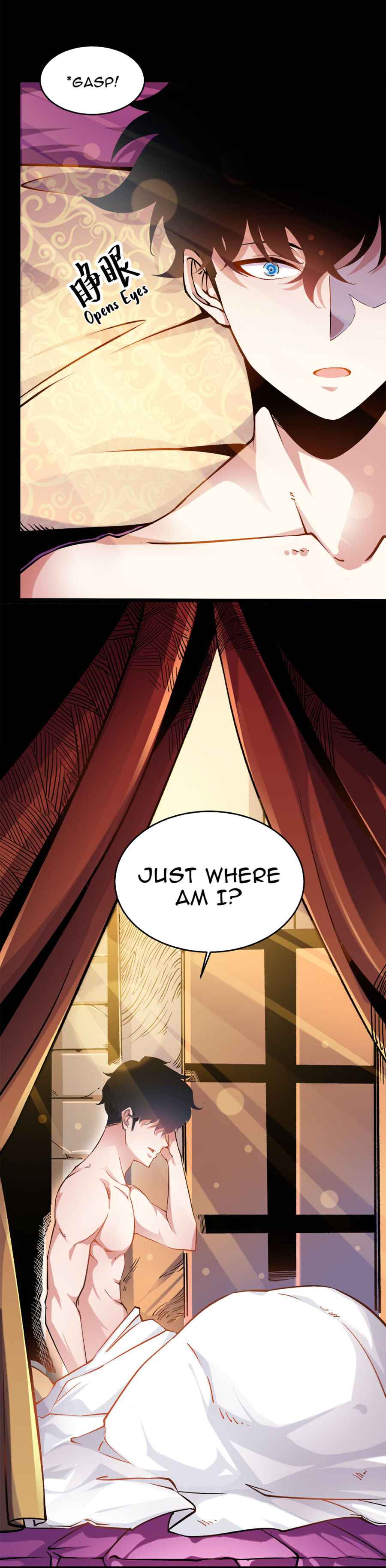 Princess, Please Distance Yourself A Little Chapter 1 Image 2