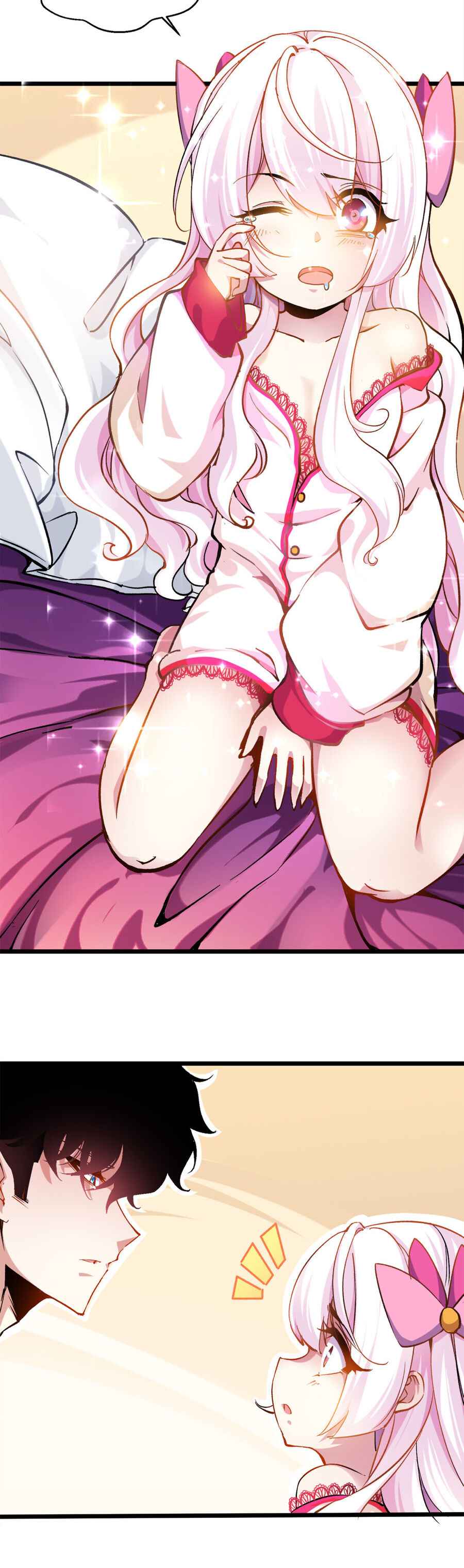 Princess, Please Distance Yourself A Little Chapter 1 Image 4
