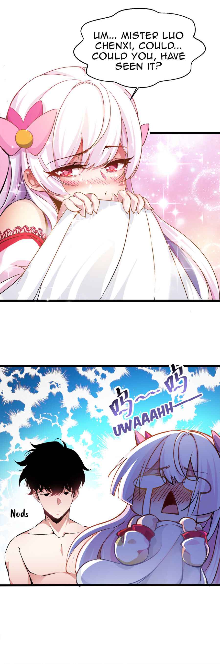 Princess, Please Distance Yourself A Little Chapter 1 Image 6