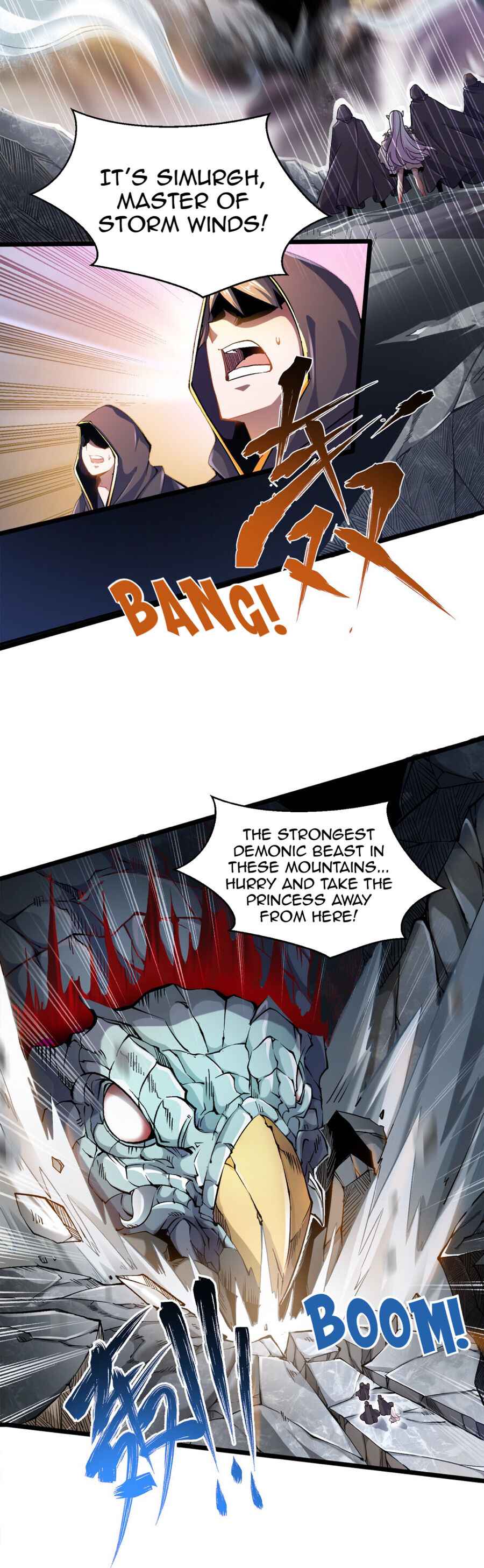 Princess, Please Distance Yourself A Little Chapter 1 Image 13
