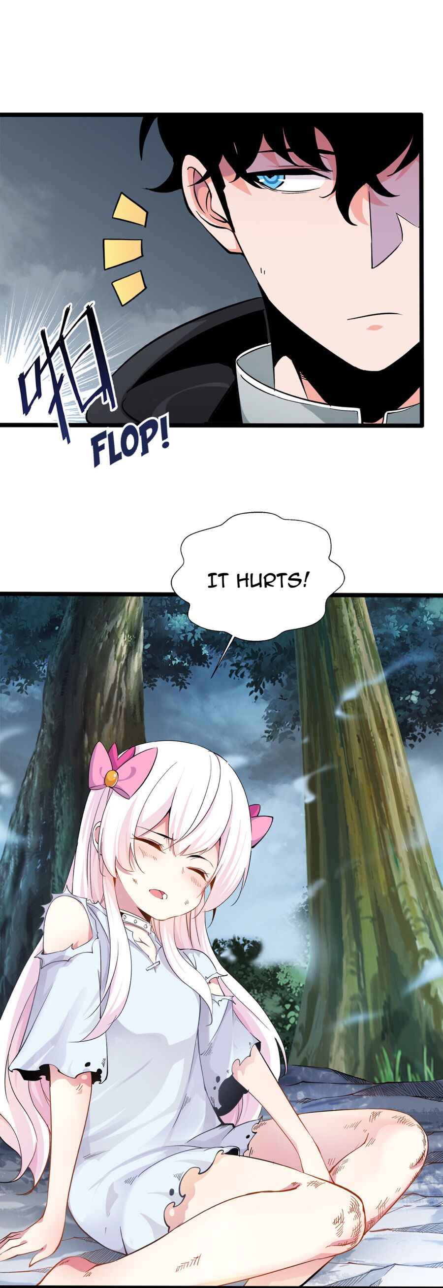 Princess, Please Distance Yourself A Little Chapter 1 Image 21