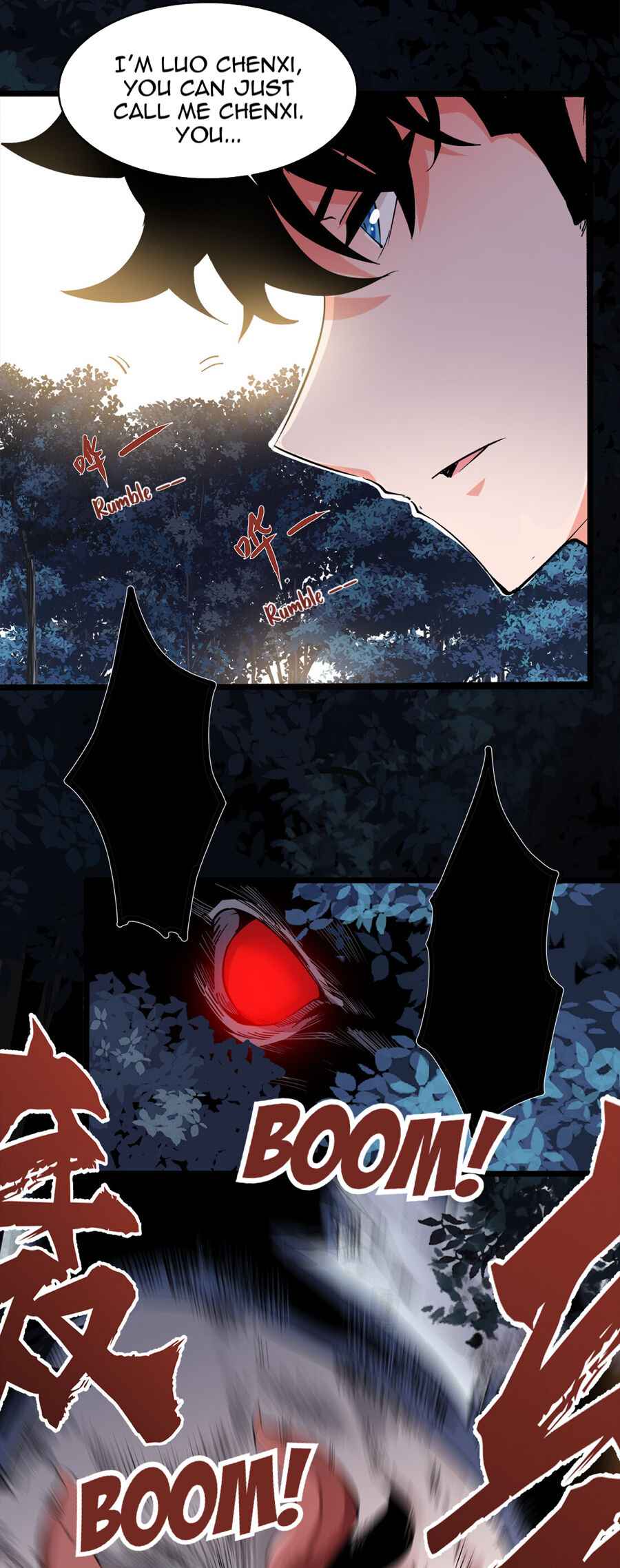 Princess, Please Distance Yourself A Little Chapter 1 Image 30