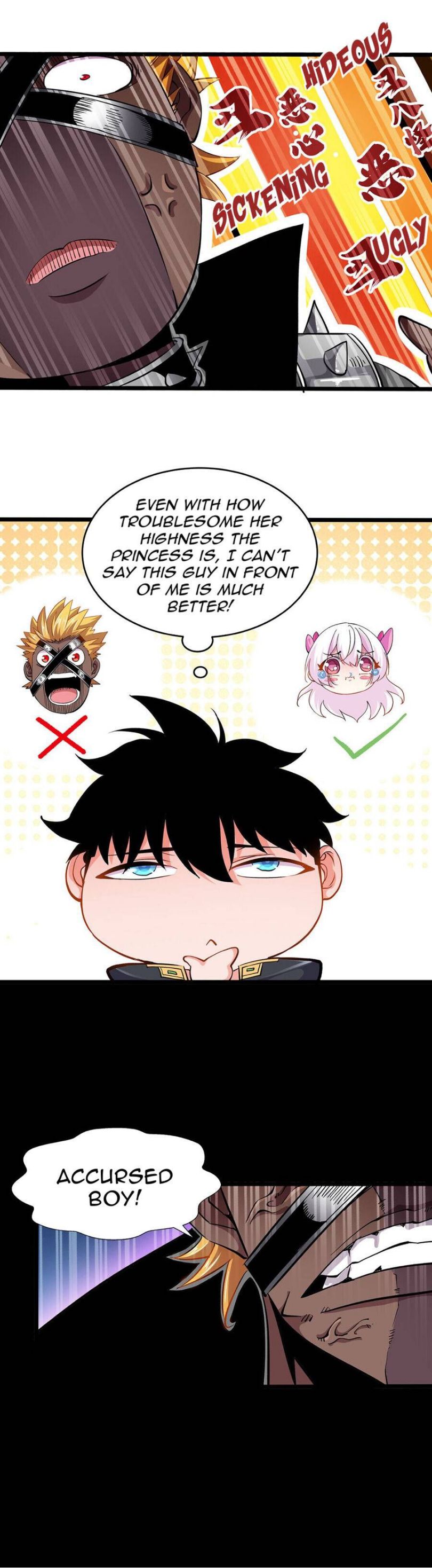 Princess, Please Distance Yourself A Little Chapter 2 Image 19