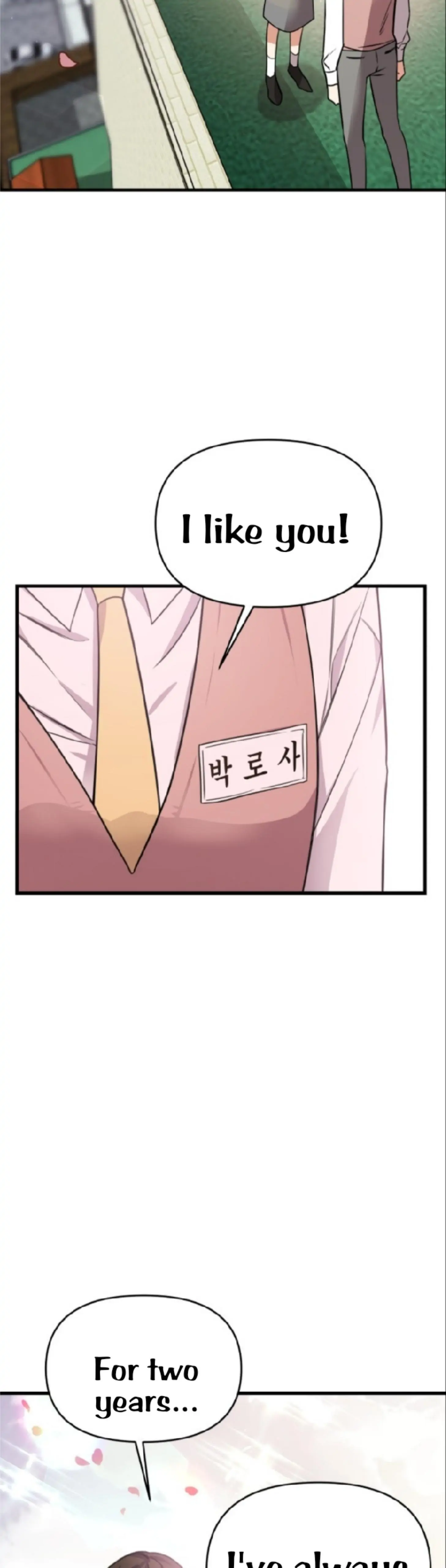 Pure Villain Chapter 1 Image 2