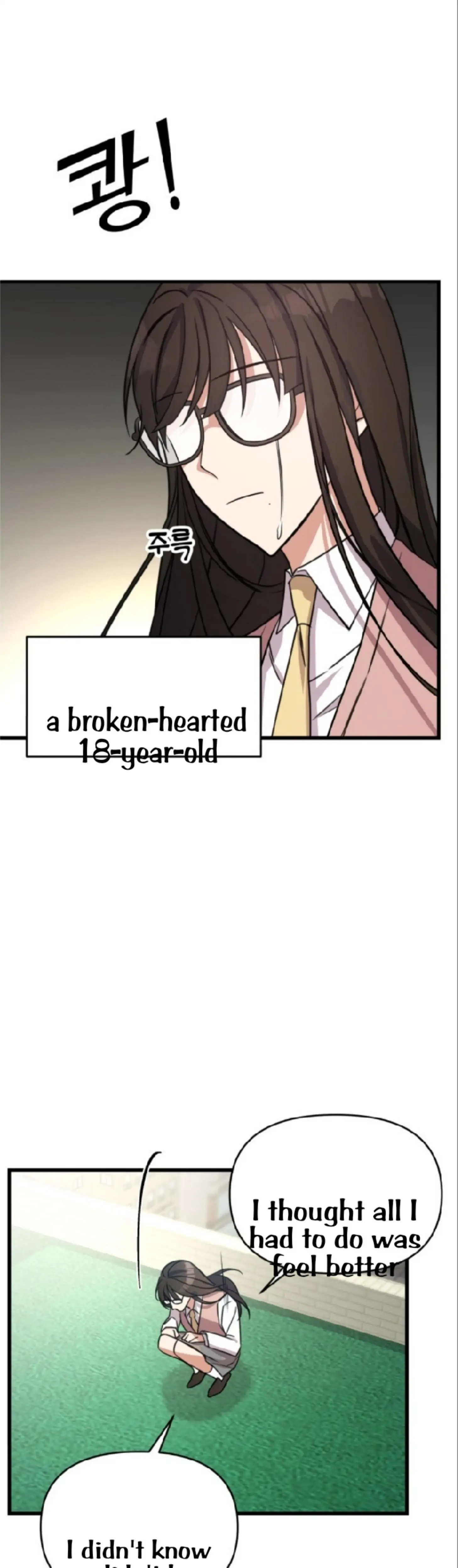 Pure Villain Chapter 1 Image 6
