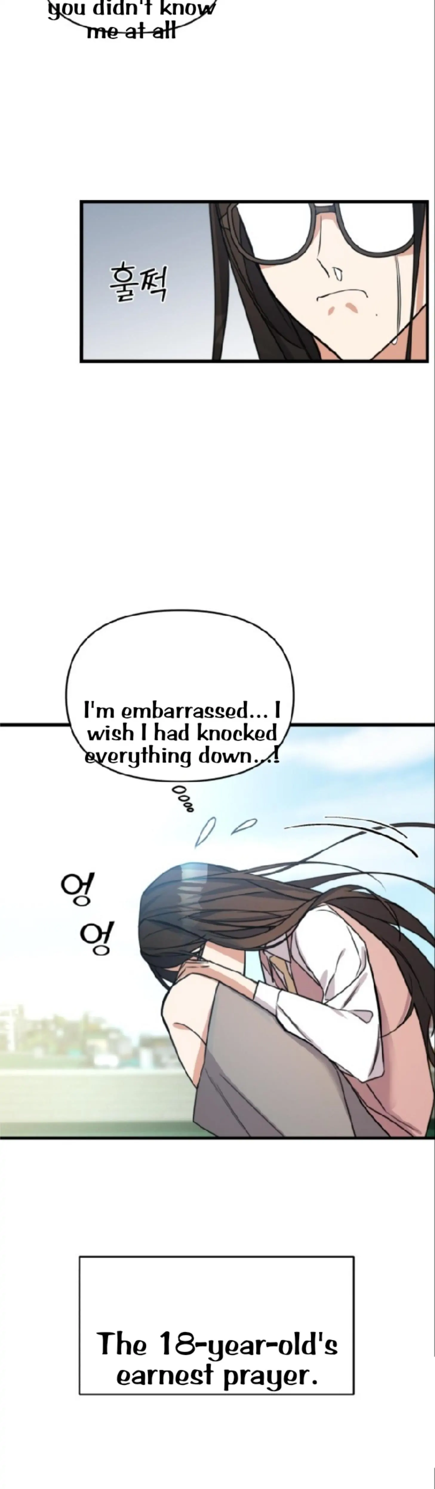 Pure Villain Chapter 1 Image 7