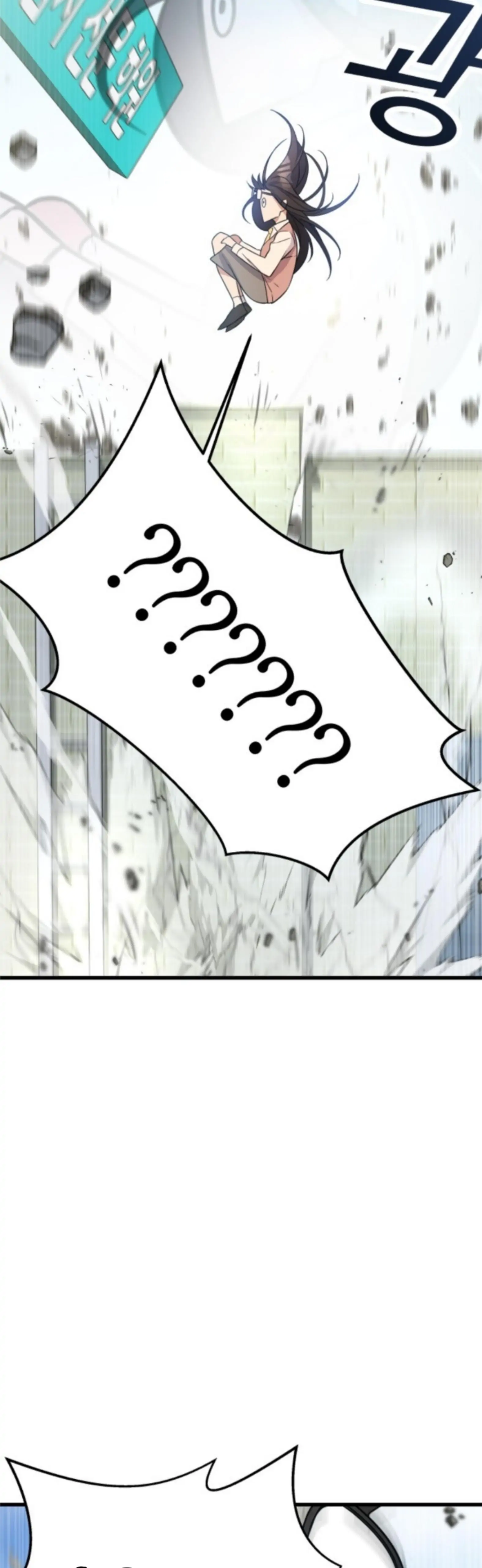 Pure Villain Chapter 1 Image 11