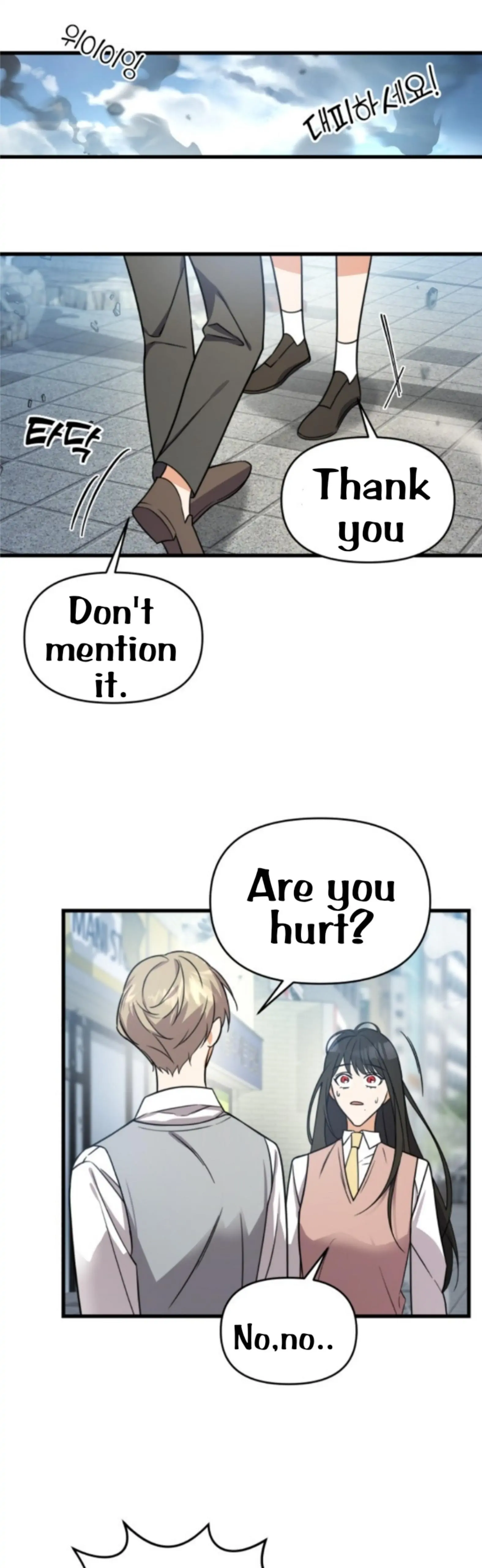 Pure Villain Chapter 1 Image 21